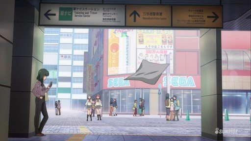 Akihabara UDX Plaza
